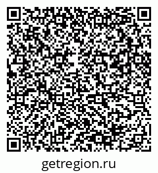 79061490538