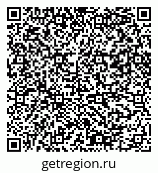 79061490543