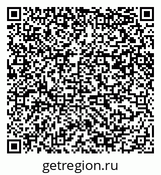 79061490545