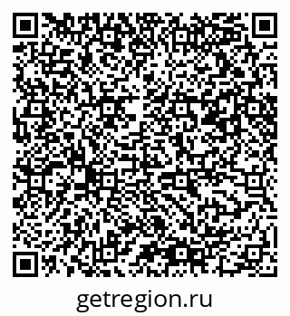 79061490548