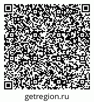 79061490560