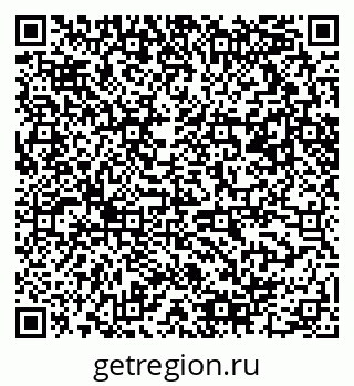 79061490567