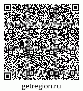 79061490645