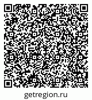 79061490650