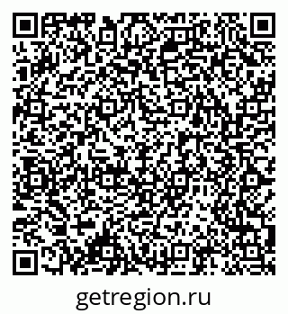 79061490651