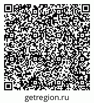 79061490654