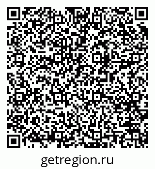 79061490665