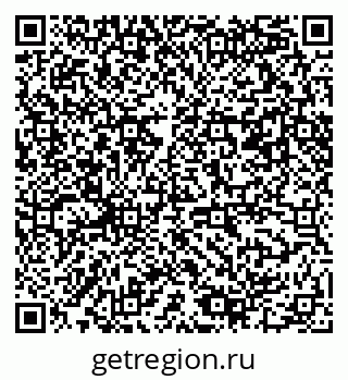 79061490684