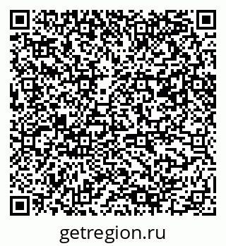 79061490685