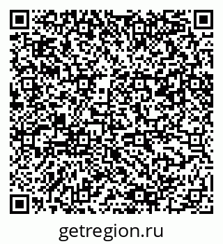 79061490688
