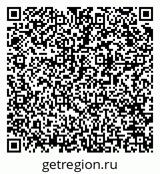 79061490689