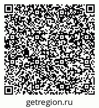 79061490700