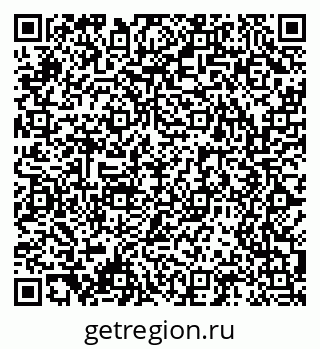 79061490701