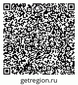 79061490725