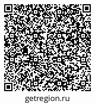 79061490732