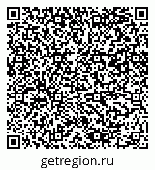 79061490743
