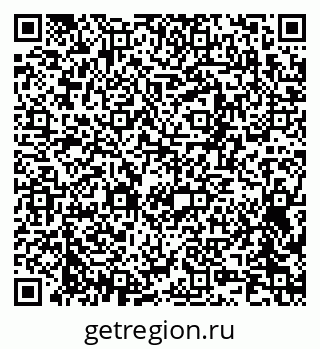 79061490753