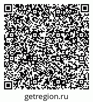 79061490784