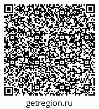 79061490841