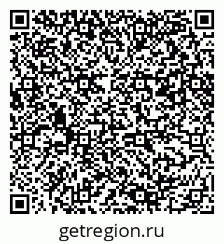 79061490860