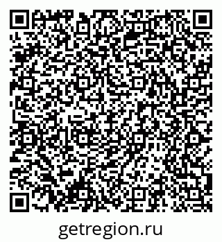 79061491190