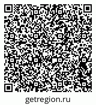 79061491237