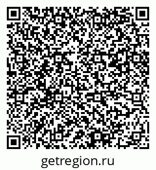 79061491289