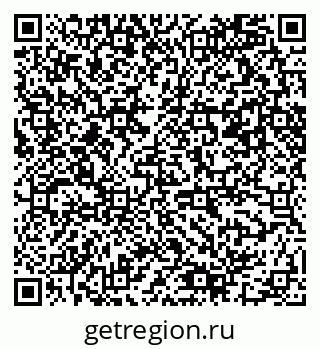 79061491380