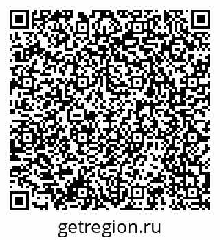 79061491387