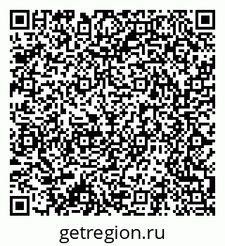 79061491490