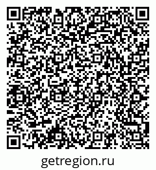79061491870