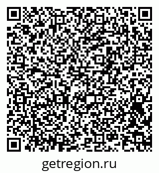 79061491921