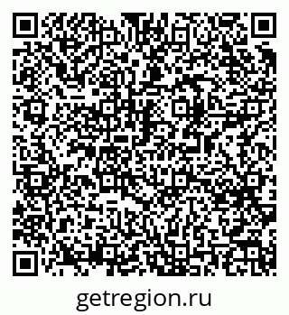 79061491940
