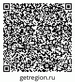 79061492008