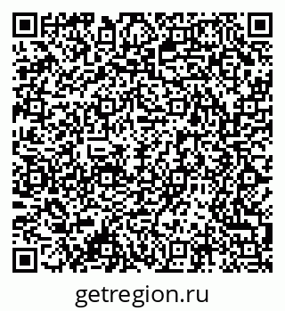 79061492010