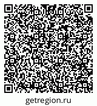 79061492012