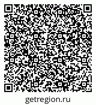79061492020