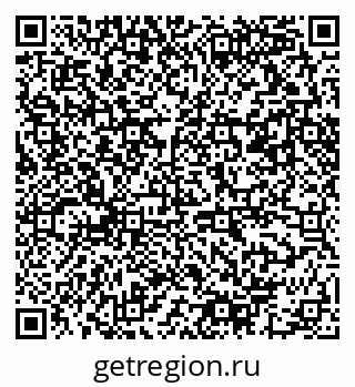 79061492053