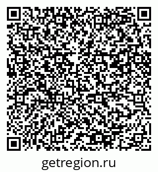 79061492056
