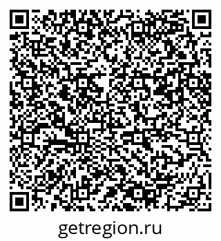 79061492058