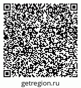 79061492097