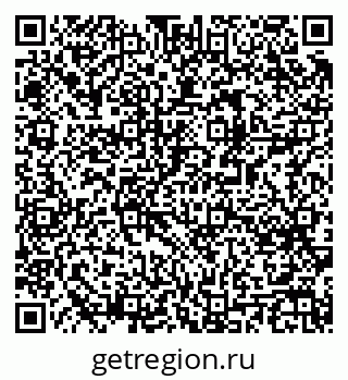 79061492173