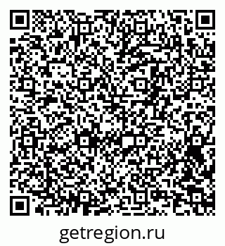 79061492174