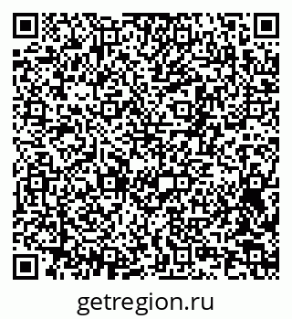 79061492175