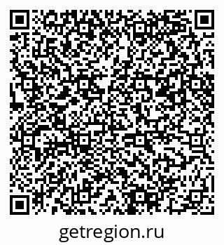 79061492289