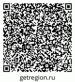 79061492380