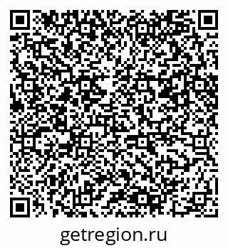 79061492386