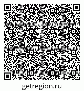 79061492419