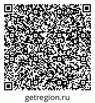 79061492470