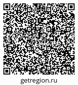 79061492532